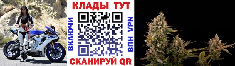 Наркошоп купить А ПВП Конопля МЕФ ГАШИШ Кетамин COCAIN Амфетамин Аткарск
