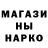 Метадон мёд Maxx B.