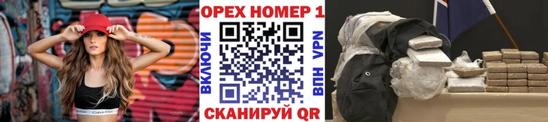 Купить где  Аткарск  Кокаин Колумбийский 