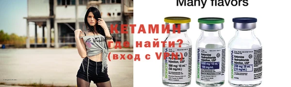 COCAINE Новокубанск