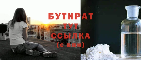 мдпв Няндома