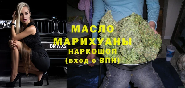 прущая мука Нязепетровск