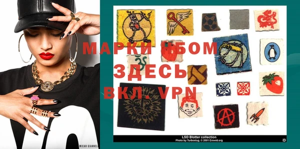 кокаин колумбия Алексеевка